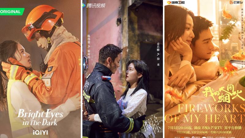 Hình ảnh poster chính thức của bộ phim Xin Chào Cậu Em Khác Người, làm nổi bật cặp đôi chính Hình Phi và Đường Hiểu Thiên